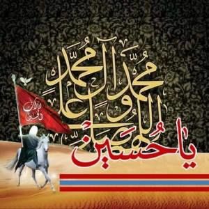 Meet your Posher, Muna